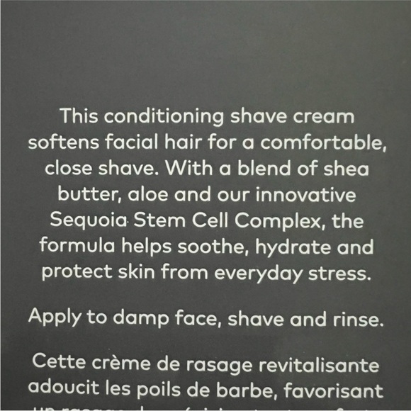 Beautycounter Counterman Smoothing Shave Cream full size NIB NEW shaving groom - Picture 2 of 4